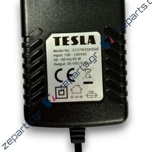 Τροφοδοτικό - φορτιστής για σκούπα ROHNSON MAMBA M1, M11, M22 Original