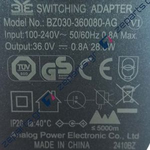 Φορτιστής Σκούπας Stick Rohnson Original / MAMBA Force Ultra M9, M16