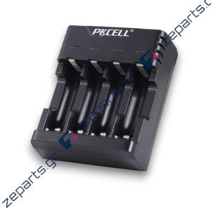 Φορτιστής για επαναφορτιζόμενες μπαταρίες 4 θέσεων