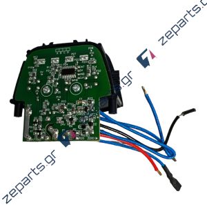 STIROPLUS SP2010, SP-2010,  Πλακέτα και πληκτρολόγιο ατμοσυστήματος Original