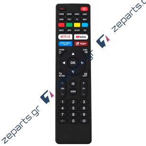 Τηλεχειριστήριο Τηλεόρασης universal ALL BRAND L1130V