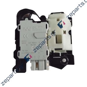 Μπλόκο 3 επαφών 1-2-3 BEKO / ESKIMO / VOXSON