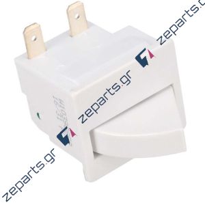 Διακόπτης φωτισμού 2 επαφές ψυγείου ARCELIK / BEKO / BOSCH / SIEMENS / PITSOS / ESKIMO Γενικής Χρήσης