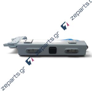 Διακόπτης απορροφητήρα με πλακέτα PYRAMIS Original 065946001