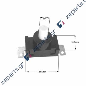 Διακόπτης ηλεκτρικής σκούπας HOOVER / ROWENTA Οriginal RS-RT9024