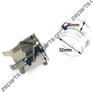 Ντουί με κρύσταλο & λυχνία G9 φούρνου κουζίνας AEG / ZANUSSI / ELECTROLUX / INDESIT