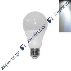 Λάμπα Led E27 15W Ψυχρού φωτισμού