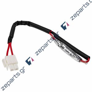 Θερμοαφάλεια Ψυγείου 110°C SAMSUNG RSH7 DA47-00301F, DA4700301F