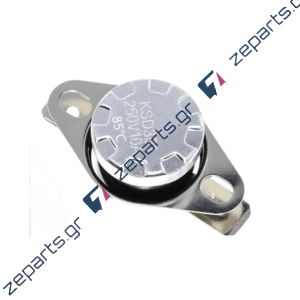 Θερμικό καλοριφέρ 85°C KSD301 250V 10A