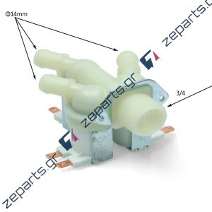 Βαλβίδα III (τριπλή) ίσια 180° Φ14mm εισαγωγής νερού πλυντηρίου ρούχων ΓΕΝΙΚΗΣ ΧΡΗΣΗΣ