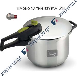 Βαλβίδα ασφαλείας χύτρας ταχύτητος IZZY FAMILY Original