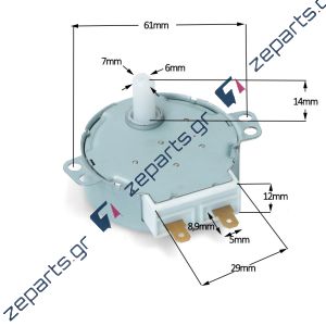 Μοτέρ 4W 5/6rpm περιστροφής δίσκου φούρνου μικροκυμάτων Γενικής Χρήσης 9197009002, 00602110