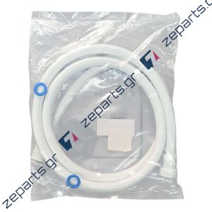 Σπιράλ μπάνιου πλαστικό 1,5m λευκό