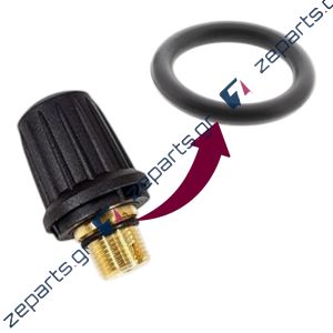 Φλάντζα τάπας ατμοκαθαριστή KARCHER Original 63634680