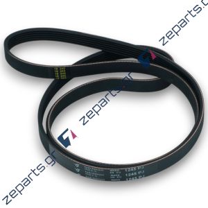 Ιμάντας ραβδωτός 1245PJ / 1245 PJ 61,5cm