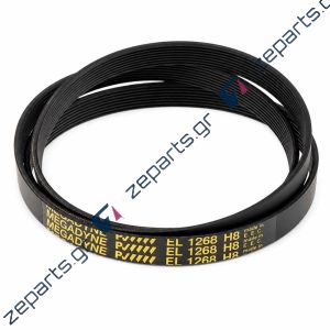 Ιμάντας Ραβδωτός 1268 8EPH GORENJE / KORTING / ΓΕΝΙΚΗΣ ΧΡΗΣΗΣ Original 587611, 151040