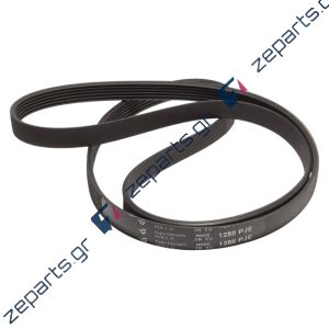 Ιμάντας Ραβδωτός 1282 PJ
