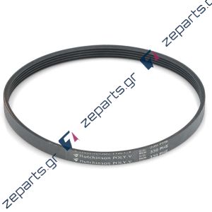 Ιμάντας μικρός μοτέρ στεγνωτηρίου 330PHE BOSCH / SIEMENS / PITSOS Original