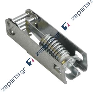 Μεντεσές πόρτας με ελατήριο (στο καπάκι) καταψύκτη / βούτας ΓΕΝΙΚΗΣ ΧΡΗΣΗΣ 7042121, 7042120, 704212100, 704212000, 00088166