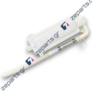 Δοχείου νερού σόμπας LUXELL LX-2831, LX-2830 Original