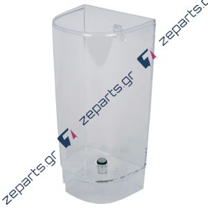 Δοχείο καφετιέρας KRUPS DOLCE GUSTO GENIO Original MS-208994