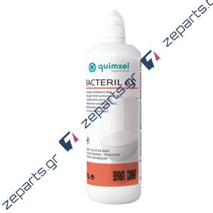 Καθαριστικό για το πουρί & Λεκάνης BACTERIL AS 1L