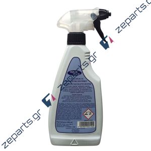 Καθαριστικό για τα λίπη του φούρνου κουζίνας Power Cleaner 500ml Γενικής Χρήσης