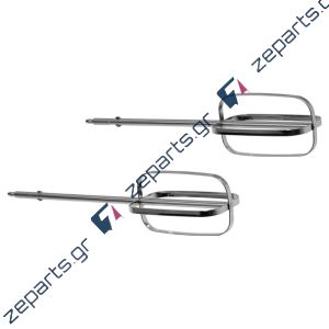Αναδευτήρας μαρέγκας μίξερ 2τεμ σετ DELONGHI / KENWOOD Original AS00003011