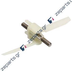 Αναδευτήρας Πολυμίξερ BOSCH / SIEMENS ORIGINAL 10004361, 00630759