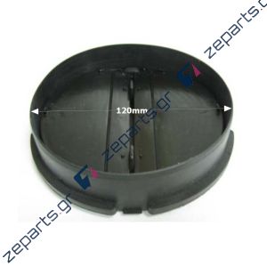 Λαιμός με κλαπέτο απορροφητήρα DAVO Φ120 Original