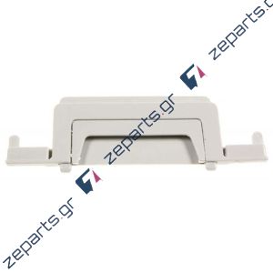 Στήριγμα (λαβή) φίλτρου απορροφητήρα ELICA 3060P/AEG/ZANUSSI Original