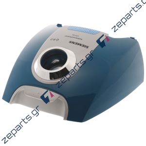 Καπάκι Σκούπας BOSCH / SIEMENS Original 11025287