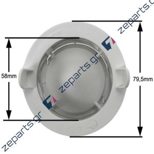 Φίλτρο πλυντηρίου πιάτων AEG / ZANUSSI / ELECTROLUX original 1509544001, 1551206004, 1551206012, 1551206103