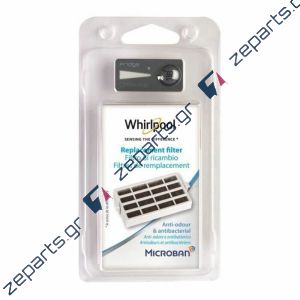 Φίλτρο οσμών άνθρακα ψυγείου WHIRLPOOL Original 481248048161, 481248048172