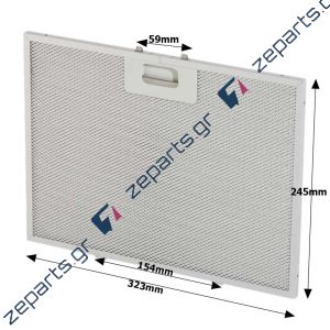 Φίλτρο μεταλλικό απορροφητήρα 32,3x24,5cm DAVO / DAVOLINE Original YT142.3174.01