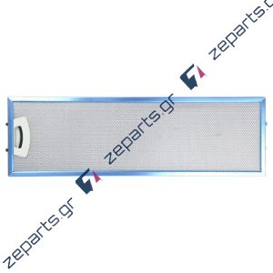 Φίλτρο απορροφητήρα μεταλλικό 52,5x16,1cm PYRAMIS, AEG, ZANUSSI, ELECTROLUX Original 4071420121, FA0257