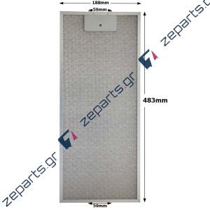 Φίλτρο απορροφητήρα μεταλλικό 48,3x18,8cm PYRAMIS 065949701