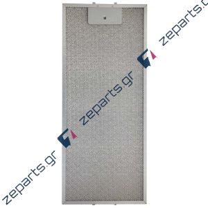 Φίλτρο απορροφητήρα μεταλλικό 48,3x18,8cm PYRAMIS 065949701