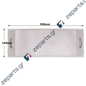 Φίλτρο απορροφητήρα 50x19cm TEKA CNL2000 original 61801289
