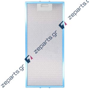 Φίλτρο μεταλλικό απορροφητήρα TEKA / BEKO / ESKIMO Original 61801405