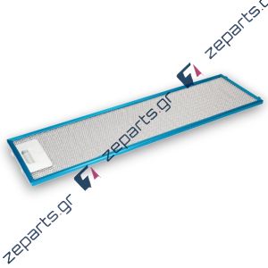 Φίλτρο μεταλλικό απορροφητήρα TEKA TL1-62 Μικρό Original