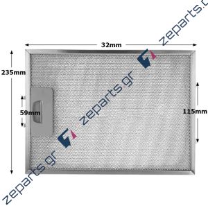Φίλτρο απορροφητήρα μεταλλικό TEKA 32x23,5 Original 81476048
