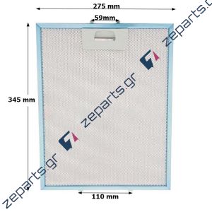 Φίλτρο μεταλλικό απορροφητήρα 34,5x27,5cm TEKA DBB-60HP 81460133