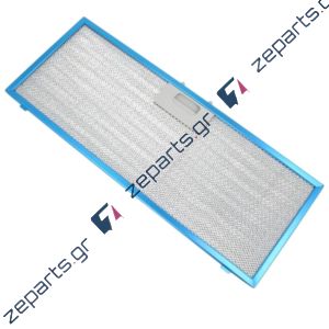 Φίλτρο μεταλλικό απορροφητήρα 45,8x17,7cm AEG / ZANUSSI / ELICA Original GF03FC, GF03FB, 49127428, 4055379723, 319722 ACC0000291