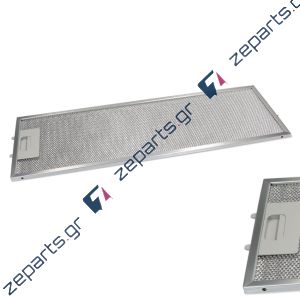 Φίλτρο μεταλλικό 53,3x17,7mm απορροφητήρα ELICA / WHIRLPOOL / INDESIT Original GF023B, GF023C, 481248058305, GF023A, C00345800