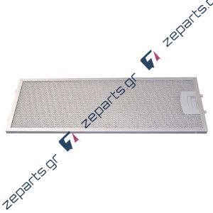 Φίλτρο απορροφητήρα μεταλλικό 44,5x17,5cm NEFF / SIEMENS / BOSCH 352813, 00352813