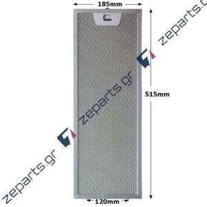 Φίλτρο απορροφητήρα μεταλλικό 51,5x18,5cm NEFF / SIEMENS / BOSCH 00660222