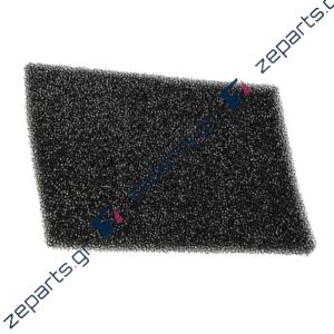 Φίλτρο σκούπας αφρολέξ κάδου ROWENTA RS-2230002150