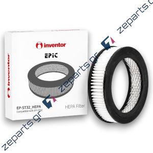 Φίλτρο Hepa για Επαναφορτιζόμενη Σκούπα INVENTOR EP-ST32 Original