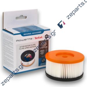 Φίλτρο μοτέρ σκούπας stick ROWENTA X-FORCE FLEX 13.60 , 14.80, 12.60 Original ZR009015